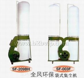 台湾全风工业用袋式集尘机