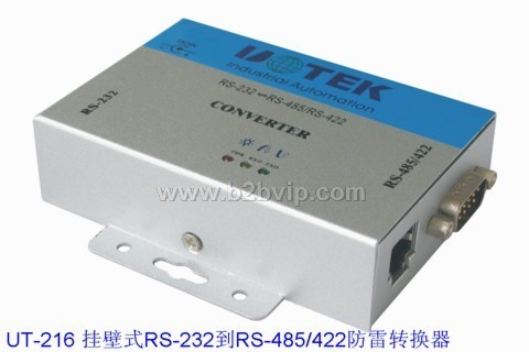 UT-216 RS-232到RS-485/RS-422转换器