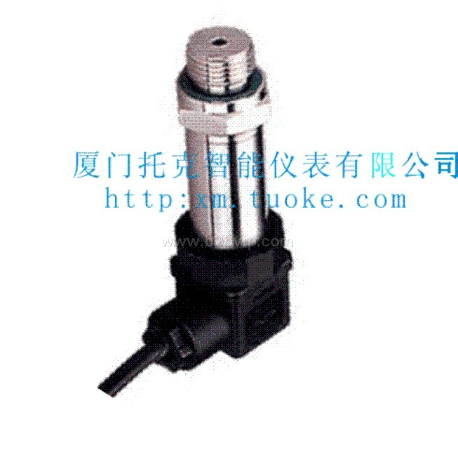 精小型压力感应器压力变送器