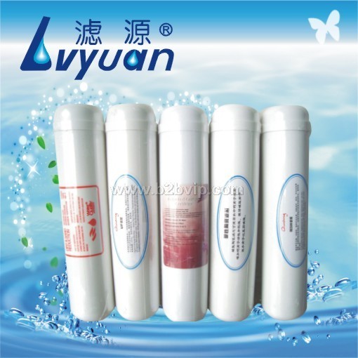 净水器一体式滤芯