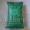 色素炭黑Ｃ111