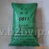 色素炭黑C611