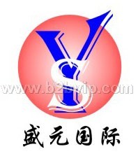 专业化工品国际快递，首选盛元国际快递，安全快捷！