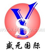 提供化工品国际快递，危险品国际快递