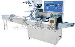 全自动枕式包装机\食品包装机