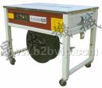 捆扎机\自动捆扎机|打包机