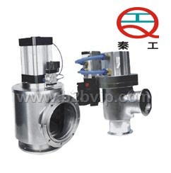 气动高真空挡板阀/气动真空挡板阀/GDQ型真空挡板阀