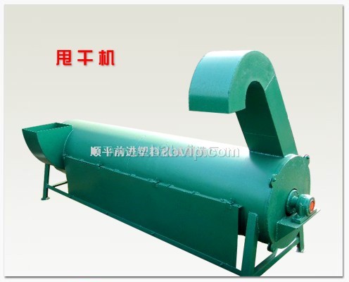 塑料甩干机基本功能介绍