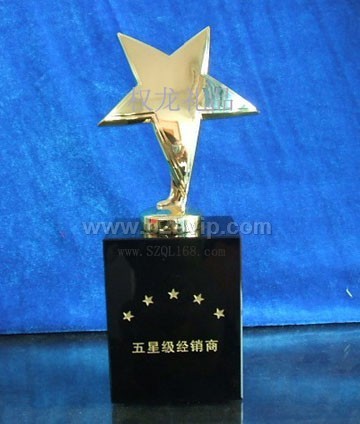 水晶奖杯奖牌,水晶商务纪念礼品,水晶会议纪念奖品