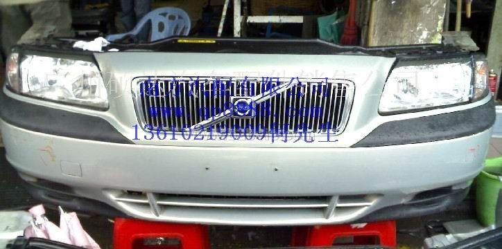 沃尔沃前杆总成拆车件.