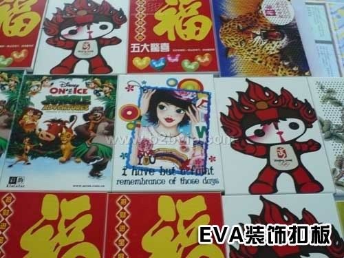 个性时尚陶瓷数码写真机