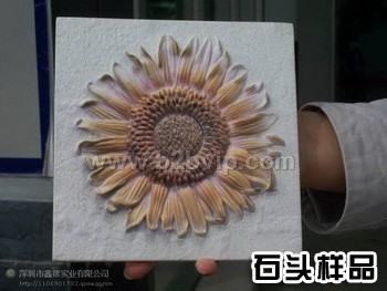 个性石膏彩色数码喷墨机