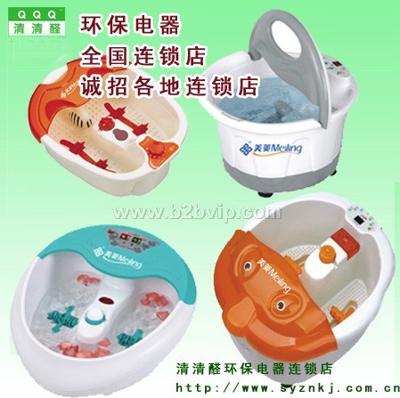 大连室内空气净化器-沈阳商场空气净化器-凤城医院空气净化器