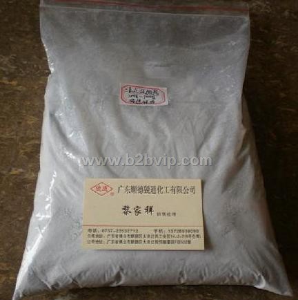 广州.深圳.东莞.中山.微硅粉,硅灰,硅微粉