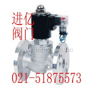 德国（POPO）罗普全不锈钢电磁阀