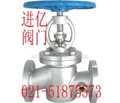 德国（POPO）罗普BJ41W保温截止阀