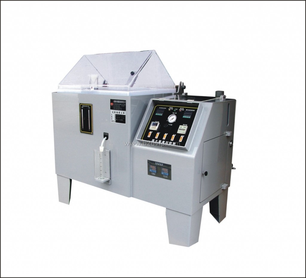 缩小型盐雾试验机