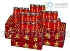 长期低价供应饮料