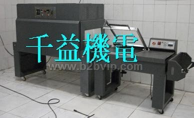 深圳五金收缩机，深圳陶瓷自动封切收缩机，深圳收缩机
