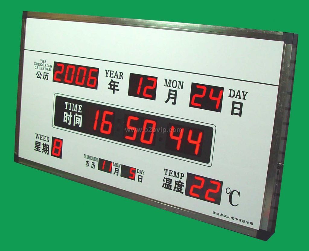 型号:J2306B 规格:860X500X50mm 公历数据储存:50年 LED驱动方式 :静态 电压 :220V20% 频率 :50~60Hz 功率 :11W 时间格式 :12小时制 温度 :-10~+45 定闹个数 :0 整点闹个数 :1 整点闹时间 :8:00~21:00 公历年、月LED :2.3寸 红色 公历日LED :4寸 红色 时间LED :3寸 红色 农历LED :1.