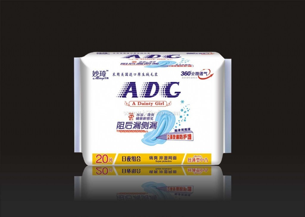 ADG卫生巾20片组合