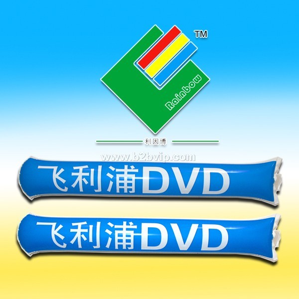 广告棒