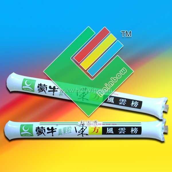 宣传棒