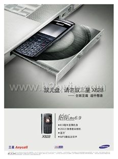 广告设计、中端物料设计、广告制作、DM设计、书籍设计、展架设计