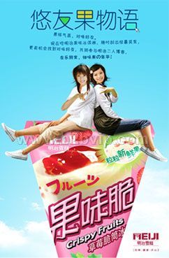 广告设计、中端物料设计、广告制作、DM设计、书籍设计、展架设计
