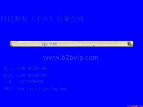 武汉大学LED日光灯，日信照明