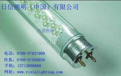 日信照明LED日光灯