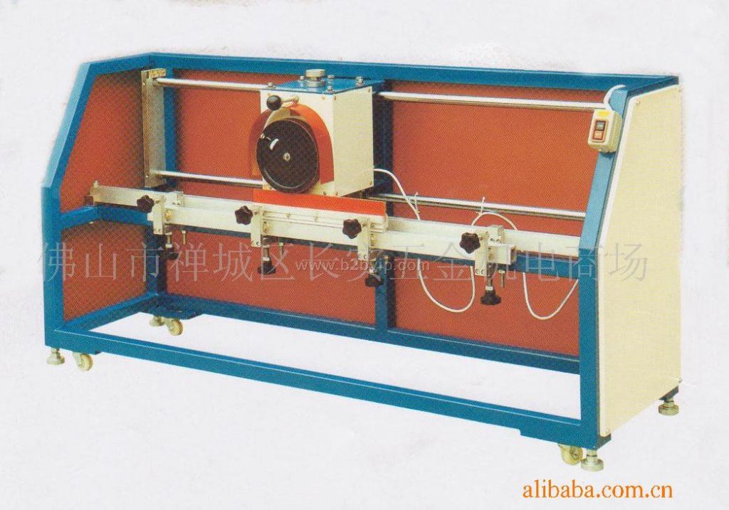 Scraper Grinding Machine