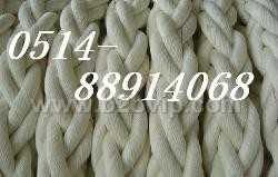 供应耐高温凯芙拉缆绳即芳纶绳缆