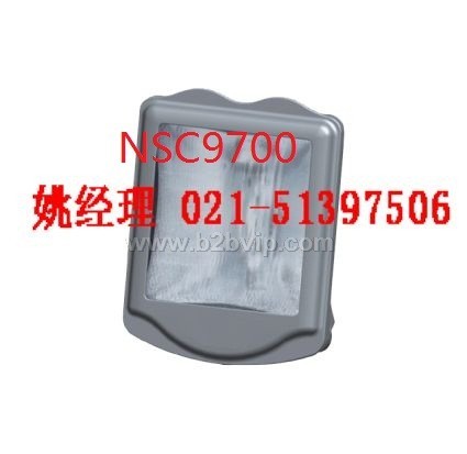 上海SC9700，NSC9700价格，NSC9700厂家