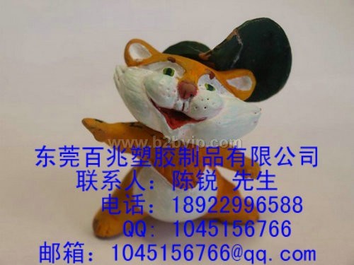 时尚&nbsp;1&nbsp;公仔挂件|公仔钥匙扣|PVC搪胶公仔|卡通搪胶公仔陈锐