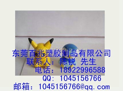 3d公仔&nbsp;注塑公仔&nbsp;七夕公仔&nbsp;环保公仔玩具&nbsp;人物公仔&nbsp;生肖公仔吊饰&nbsp;复活节公仔&