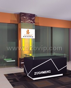 深圳标志设计&nbsp;企业VI设计&nbsp;&nbsp;商标设计