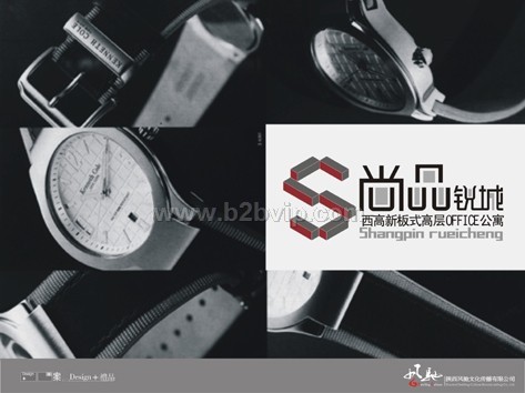 专卖店设计,SI终端形象设计