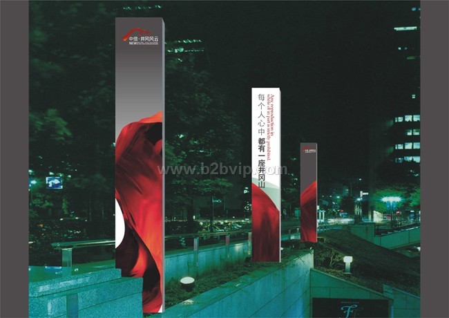 深圳标志设计&nbsp;企业VI设计&nbsp;&nbsp;商标设计