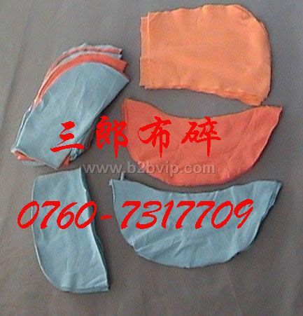 批发布碎、碎布、擦机布、杂色中机布（图）。