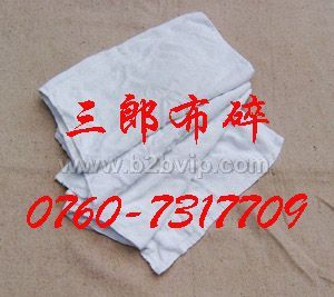 供应布碎，碎布，中山布碎，白色大机布（图）