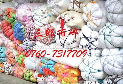供应布碎，碎布，擦机布，白色布碎，棉布