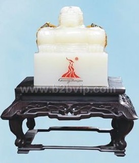 亚运玉玺中国印