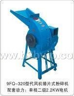 专业饲草铡草机