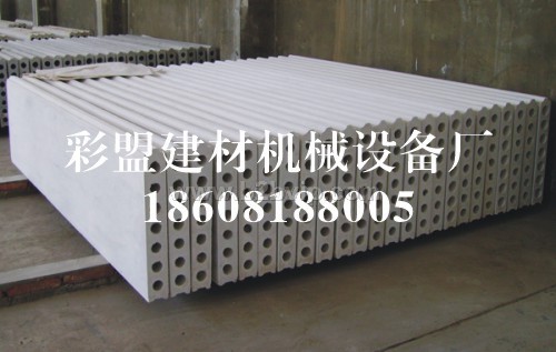 彩盟石膏隔墙板设备产品堆放