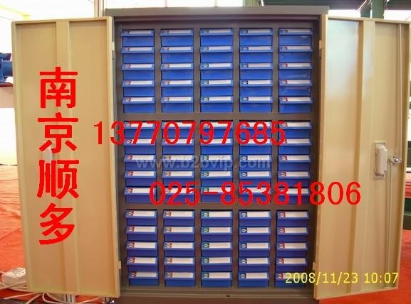 全新南京零件柜，文件柜厂家、电子原器件柜