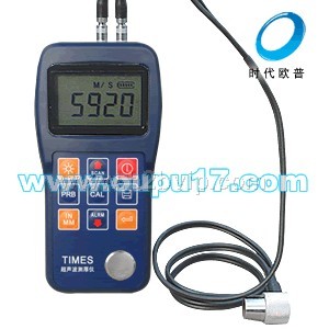 TT110超声波测厚仪(专测钢)