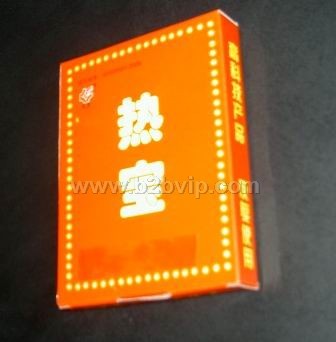 自动取暖保健热宝