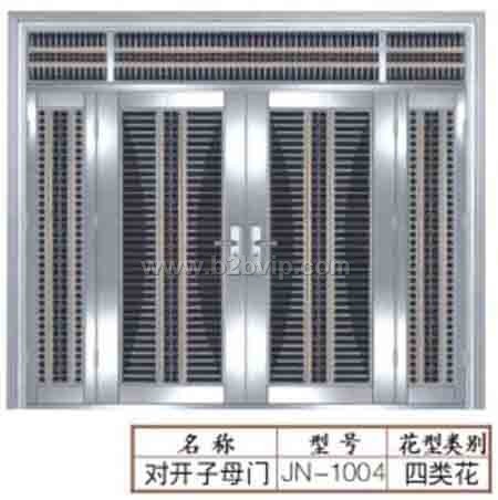 不锈钢对开子母门