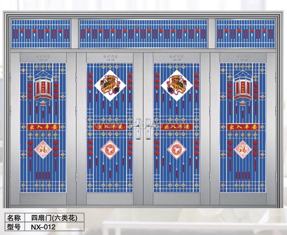 不锈钢门-四开门